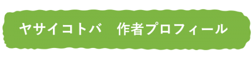 icon-1